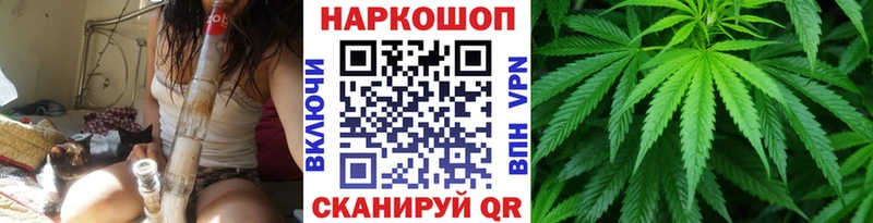 Виды наркотиков купить Прохладный Галлюциногенные грибы  Мефедрон  COCAIN 