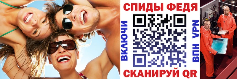 Amphetamine 98%  Прохладный 