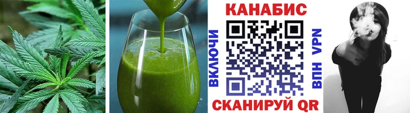 Печенье с ТГК марихуана  что такое   Прохладный 