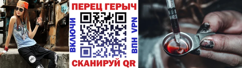 ГЕРОИН Афган  где найти наркотики  Прохладный 