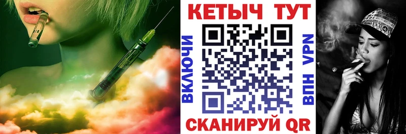 KRAKEN tor  Прохладный  КЕТАМИН ketamine 