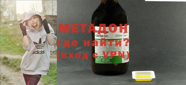 MESCALINE Алексин