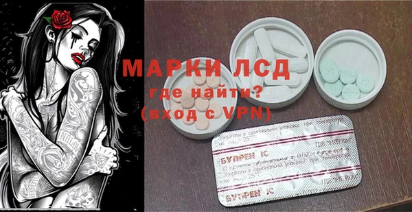 гидропоника Алексеевка