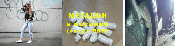 гидропоника Алексеевка