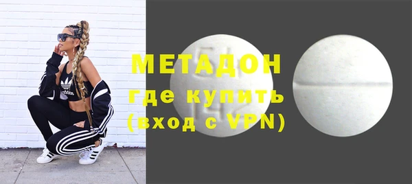 героин Алзамай