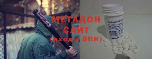 героин Алзамай