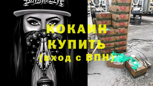героин Алзамай