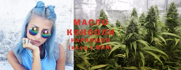кокаин VHQ Корсаков