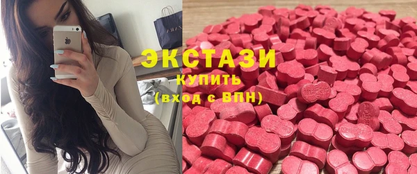 героин Алзамай