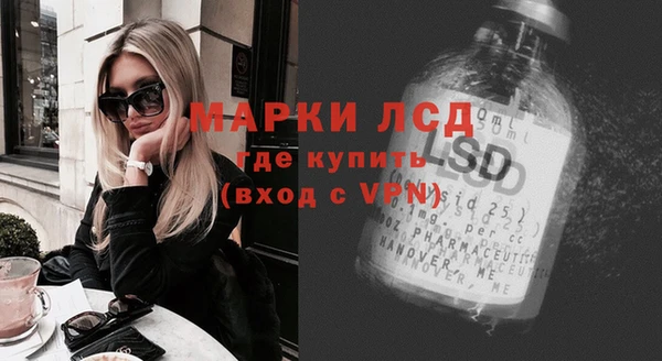 героин Алзамай