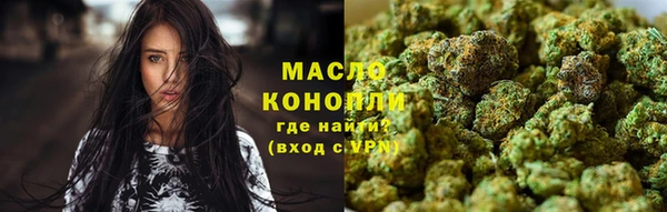 гидропоника Алексеевка