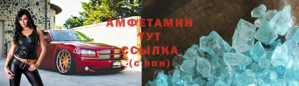 гидропоника Алексеевка