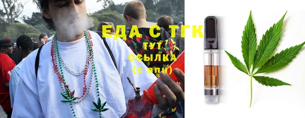 гидропоника Алексеевка
